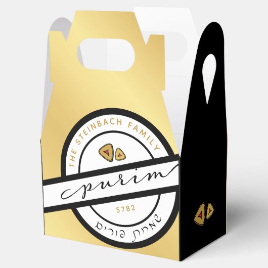 HAPPY PURIM Script Personalized Mishloach Manos Bedankdoosjes (Geopend)