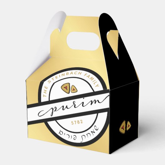 HAPPY PURIM Script Personalized Mishloach Manos Bedankdoosjes (Voorkant Zijde)