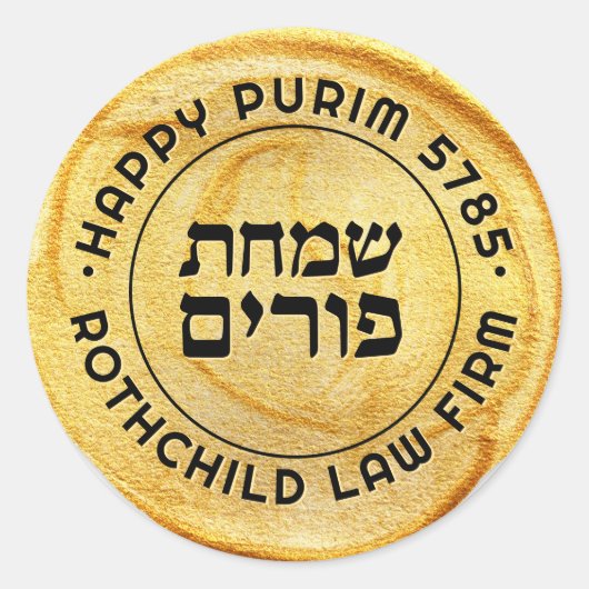 Happy Purim Specialized GOLD Royal LARGE Seal Ronde Sticker (Voorkant)