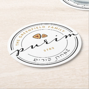 Happy Purim Specialized Modern Script Ronde Kartonnen Onderzetter