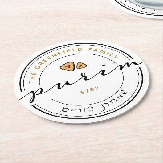 Happy Purim Specialized Modern Script Ronde Kartonnen Onderzetter (Gebogen)