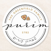 Happy Purim Specialized Modern Script Ronde Kartonnen Onderzetter (Voorkant)