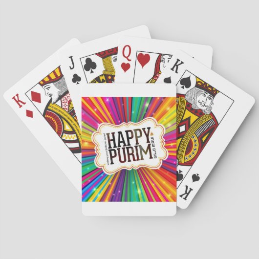 happy purim speelkaarten (Achterkant)