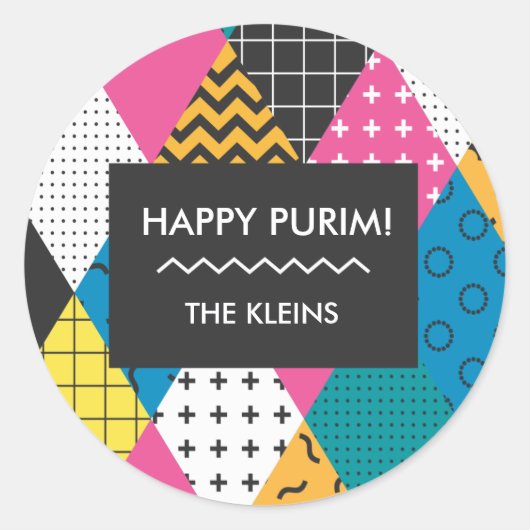 Happy Purim Sticker (Voorkant)
