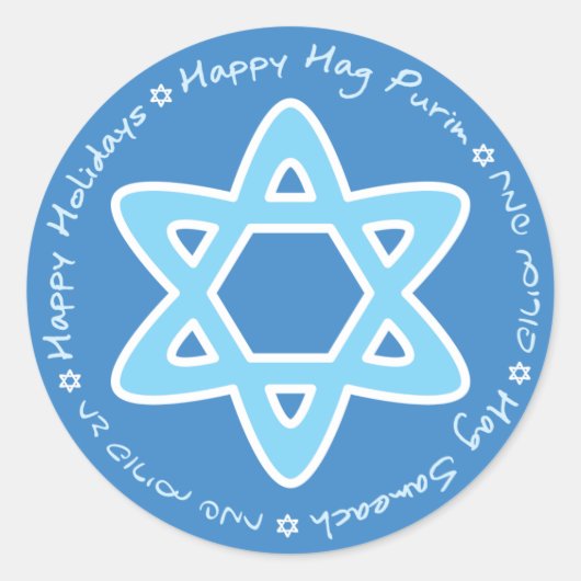 Happy purim Sticker (Voorkant)