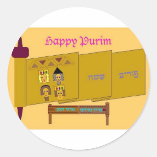 Happy Purim-stickers Ronde Sticker (Voorkant)