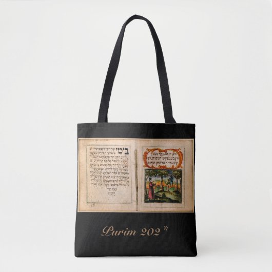  Happy Purim Tote Bag (Voorkant)