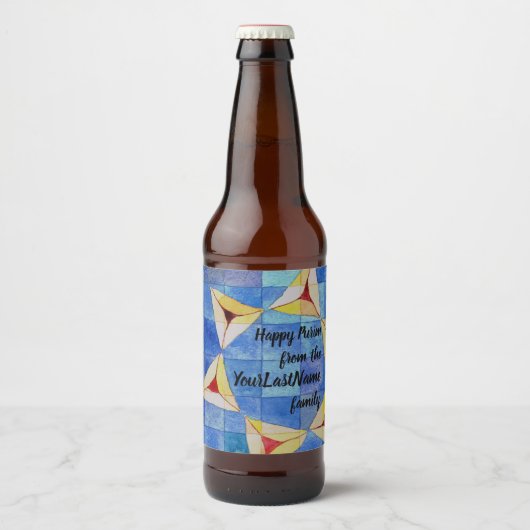 Happy Purim van uw familie - etiketten van bierfle (Voorkant)