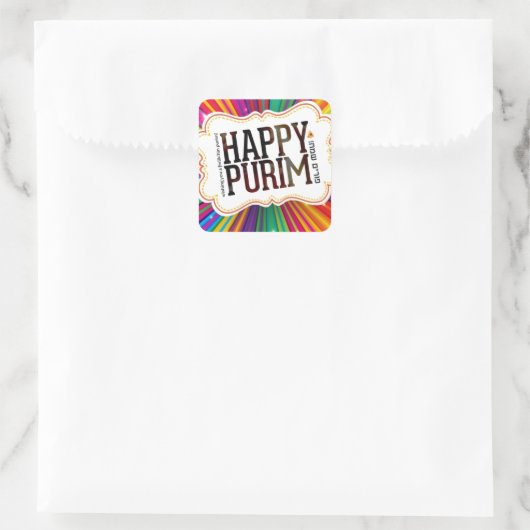 happy purim vierkante sticker (Tas)