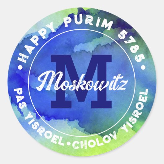 Happy Purim Waterverf Monogram Kosher Info Klasse Ronde Sticker (Voorkant)