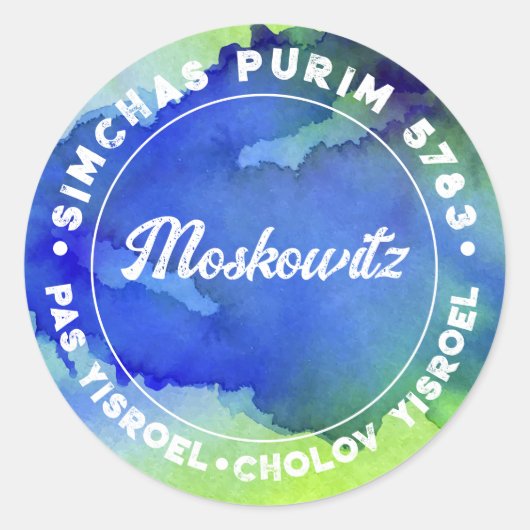 Happy Purim-Waterverf persoonlijke Kosher-info cl Ronde Sticker (Voorkant)