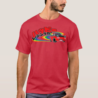 Happy Racing Car Miata T-shirt
