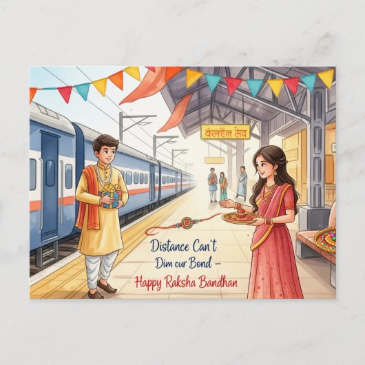 Happy Rakhi, Raksha Bandhan Briefkaart (Voorkant)