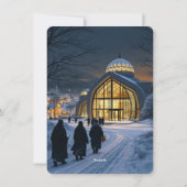 Happy Ramadan Feestdagenkaart (Achterkant)