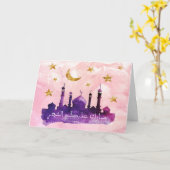 Happy Ramadan Greeting Cards Kaart (Gele Bloem)