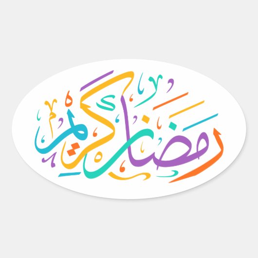 Happy Ramadan Kareem-arabisch Ovale Sticker (Voorkant)