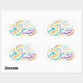 Happy Ramadan Kareem-arabisch Ovale Sticker (Vel)