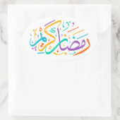 Happy Ramadan Kareem-arabisch Ovale Sticker (Tas)