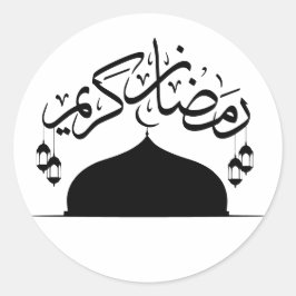 Happy Ramadan Kareem Black Mosque Ronde Sticker