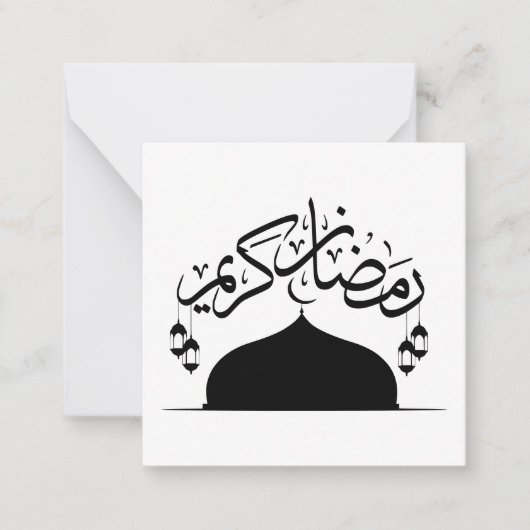 Happy Ramadan Kareem Black Notitiekaartje (Voorkant)