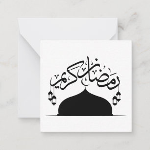 Happy Ramadan Kareem Black Notitiekaartje