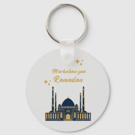 Happy Ramadan Kareem - Eid Mubarak Quotes Sleutelhanger