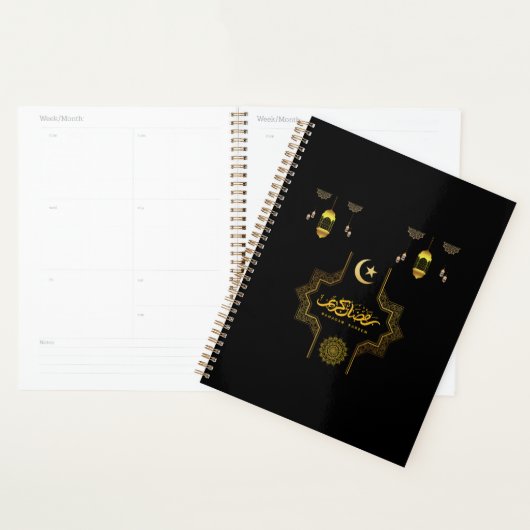 Happy Ramadan Kareem -Eid Mubarak Wishes Holiday Planner (Display)