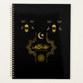 Happy Ramadan Kareem -Eid Mubarak Wishes Holiday Planner (Voorkant)