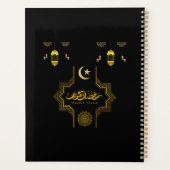 Happy Ramadan Kareem -Eid Mubarak Wishes  Holiday  Planner (Achterkant)