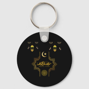 Happy Ramadan Kareem - Eid Mubarak Wishes Holiday Sleutelhanger
