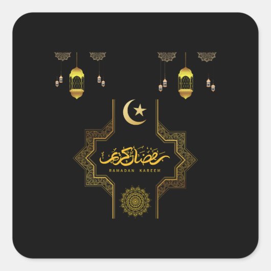 Happy Ramadan Kareem - Eid Mubarak Wishes Vierkante Sticker (Voorkant)