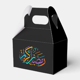 Happy Ramadan Kareem Elegant Islamitische Halve Ma Bedankdoosjes