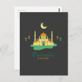 Happy Ramadan Kareem en Eid Mubarak 2022 Briefkaart (Voorkant / Achterkant)