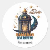 Happy Ramadan Kareem Mubarak 2025 aangepaste naam Ronde Sticker (Voorkant)