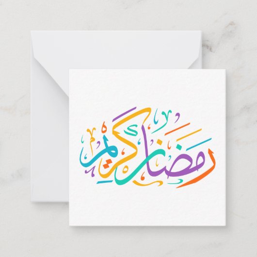 Happy Ramadan Kareem Notitiekaartje (Voorkant)