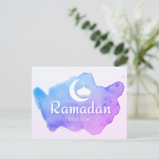 Happy Ramadan Mubarak Briefkaart (Staand voorkant)