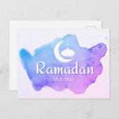 Happy Ramadan Mubarak Briefkaart (Voorkant / Achterkant)