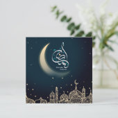 Happy Ramadan Mubarak Crescent Mosque Blue Feestdagenkaart (Staand voorkant)