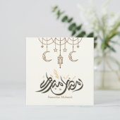 Happy Ramadan Mubarak Feestdagenkaart (Staand voorkant)