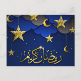 Happy Ramadan Mubarak Halvemaan Sterren Goud Blauw Feestdagenkaart