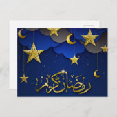 Happy Ramadan Mubarak Halvemaan Sterren Goud Blauw Feestdagenkaart (Voorkant / Achterkant)