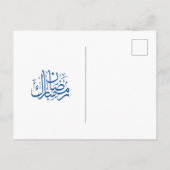 Happy Ramadan Mubarak Halvemaan Sterren Goud Blauw Feestdagenkaart (Achterkant)