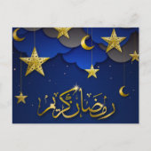 Happy Ramadan Mubarak Halvemaan Sterren Goud Blauw Feestdagenkaart (Voorkant)