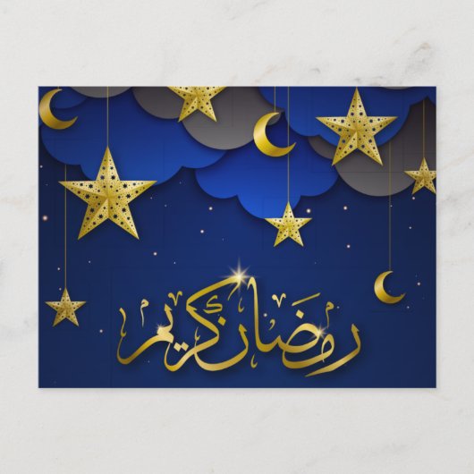 Happy Ramadan Mubarak Halvemaan Sterren Goud Blauw Feestdagenkaart (Voorkant)