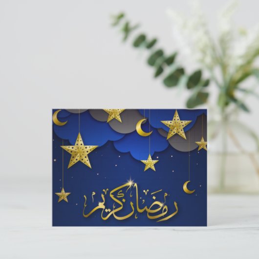 Happy Ramadan Mubarak Halvemaan Sterren Goud Blauw Feestdagenkaart (Staand voorkant)