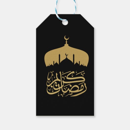 Happy Ramadan Mubarak kareem 2026 Cadeaulabel (Voorkant)