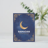 Happy Ramadan Mubarak | Ramadan Kareem Gold Muslim Feestdagenkaart (Staand voorkant)