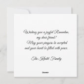 Happy Ramadan Mubarak Ramadan Kareem White Muslim Feestdagenkaart (Achterkant)