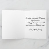 Happy Ramadan Mubarak Ramadan Kareem White Muslim Kaart (Binnen)