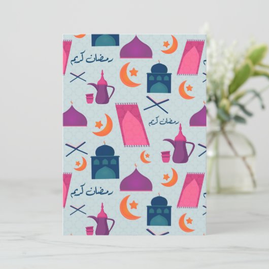 Happy Ramadan Pattern Bedankkaart (Staand voorkant)